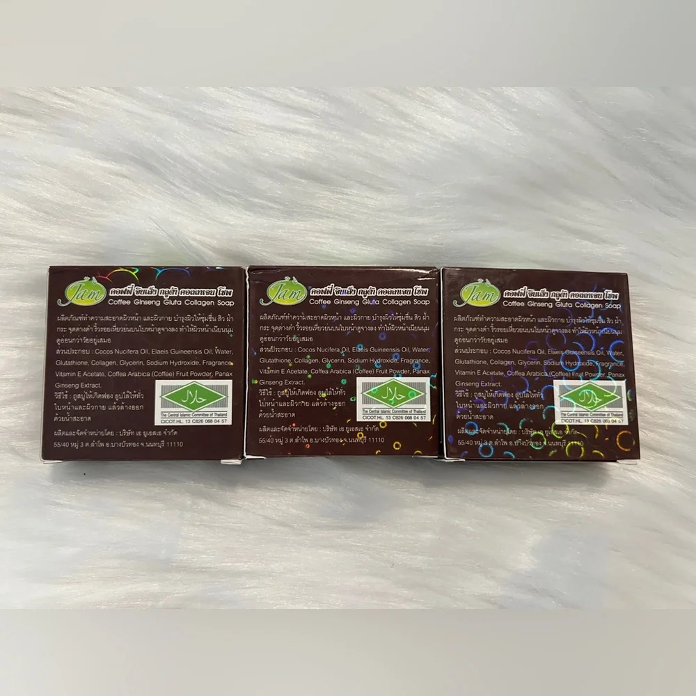 3 Pack Coffed Ginseng Glutra Collagen Bar Soap 65 Grams
